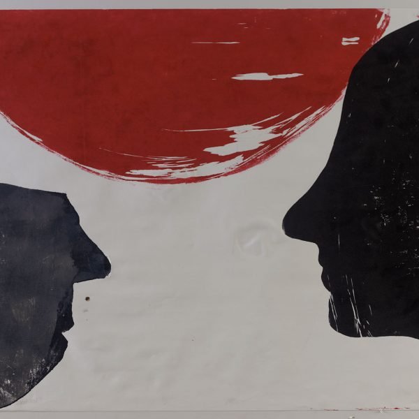 Heads with red belly
